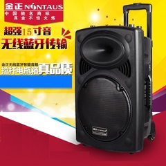 15寸12寸广场跳舞音响户外大功率拉杆音箱手提带轮子录音电瓶充电