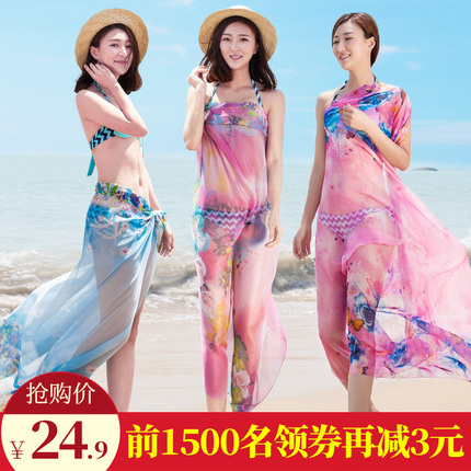 쳬MUZHILEEţп㱡ֱͲļп㵯п 89Ԫ