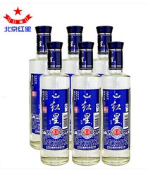 红星二锅头42度精酿500ml*6瓶装红星精酿白酒