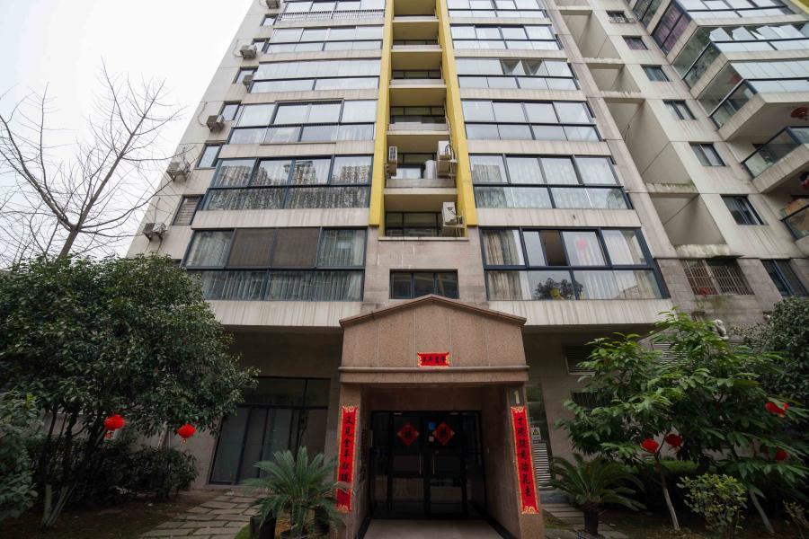 【第一次拍卖】温州市鹿城区纺织路金色家园南区1幢502室房屋