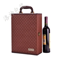 新款红酒礼盒葡萄酒皮质包装盒子皮箱双支装皮盒皮质2只装批发
