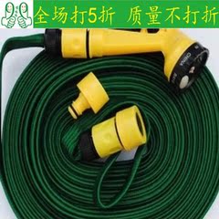 多功能高压水枪 洗车水枪 汽车清洁用品 汽车工具 洗车水管超市