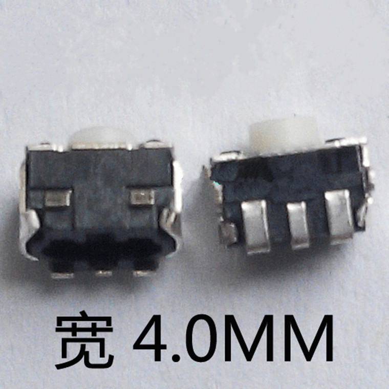 適用于聯想K860開關 開機鍵 按鍵 開關鍵K860I開關 6120開關在類目 3C數碼配件, 手機配件, 手機零部件中 - 來自Buy2taobao.com提供專業的淘寶代購服務