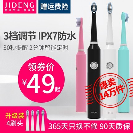 百货50条,全部都是实用的玩意儿,剁手党必备!(1.10) 淘宝优惠券