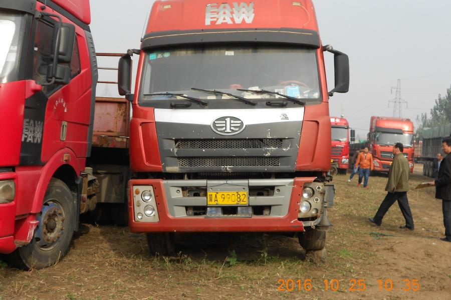 【变卖】冀a99082重型半挂牵引车一辆,冀aag68重型厢式半挂车一辆