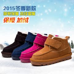 儿童雪地靴女童男童宝宝真皮2016新款冬季童鞋靴子雪地棉短靴