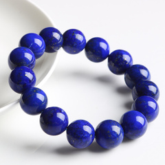 Precious Crystal strong natural old pit Kings grade purple Royal Blue lapis lazuli bracelet to send certificate of benefits