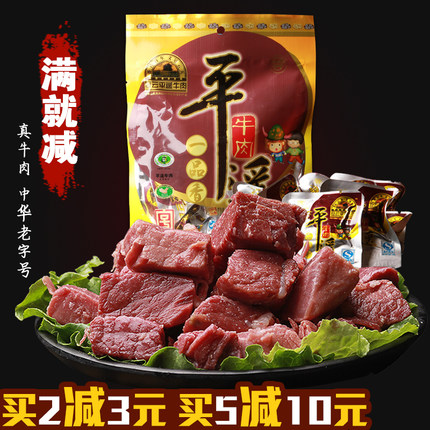 百货50条,全部都是实用的玩意儿,剁手党必备!(10.6) 网购福利 淘宝优惠券