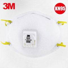 3M 8515CN N95带呼气阀防雾霾 防焊接烟 防粉尘 焊接工业专用口罩