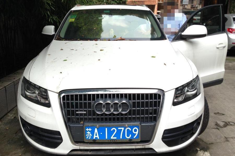 江苏省南京市中级人民法院 江苏省南京市中级人民法院关于车牌号为苏a