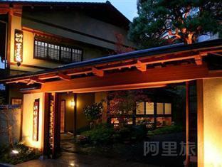 富士诺宇浅间温泉酒店