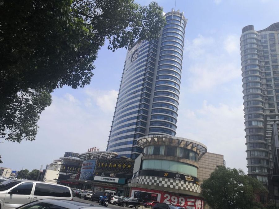 【第一次拍卖】苏州市吴江区盛泽镇舜湖西路88号(盛泽广场国际大厦)20