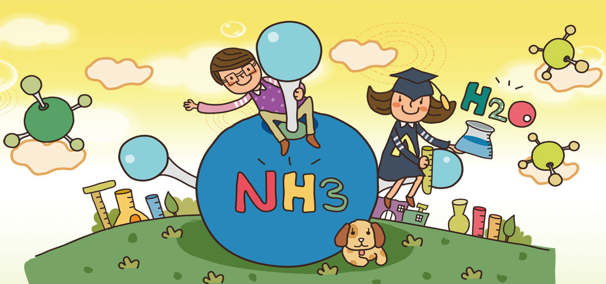 海报印制展板写真喷绘化学元素挂图装饰画宣传画写真