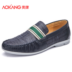 Aucom everyday casual shoes men's shoes casual shoes men low shoes men's shoes men's leather trend when the idle man shoes