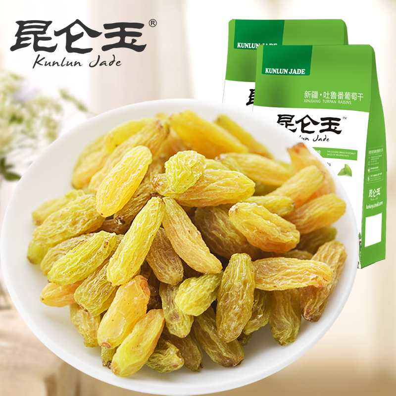 昆仑玉吐鲁番绿香妃葡萄干280g×2袋 新疆特产干果 零食果干包邮产品展示图5