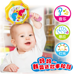 婴幼儿玩具0-1岁儿童手拍鼓 音乐拍拍鼓6-12个月宝宝早教益智玩具