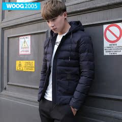 WOOG2005连帽棉服外套男 2016冬季新品加厚青年时尚男士棉衣带帽