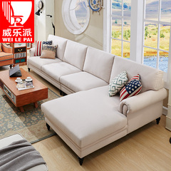 威乐派 美式乡村布艺沙发客厅小户型美式沙发转角组合简美布沙发