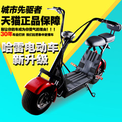 电动小哈雷车两轮前后减震大踏板助力车宽轮电瓶摩托车60V800W电