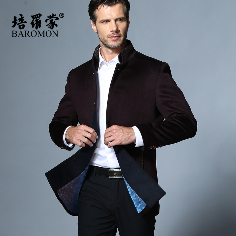 培罗蒙官方旗舰店毛呢大衣质量好吗_培罗蒙牌