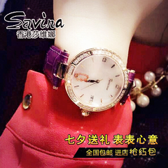 香港kenzina女士手表皮带水钻女表时尚真皮石英表时装表防水腕表