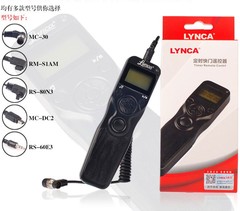 适用尼康MC-30快门定时器D700 D5 D810 D800 D4S快门线延时器