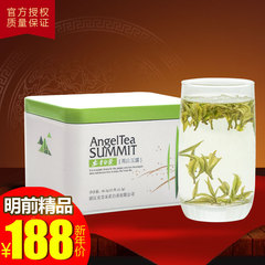 茗熙安吉白茶礼盒装2016新茶明前一级珍稀绿茶正宗春茶250g茶叶