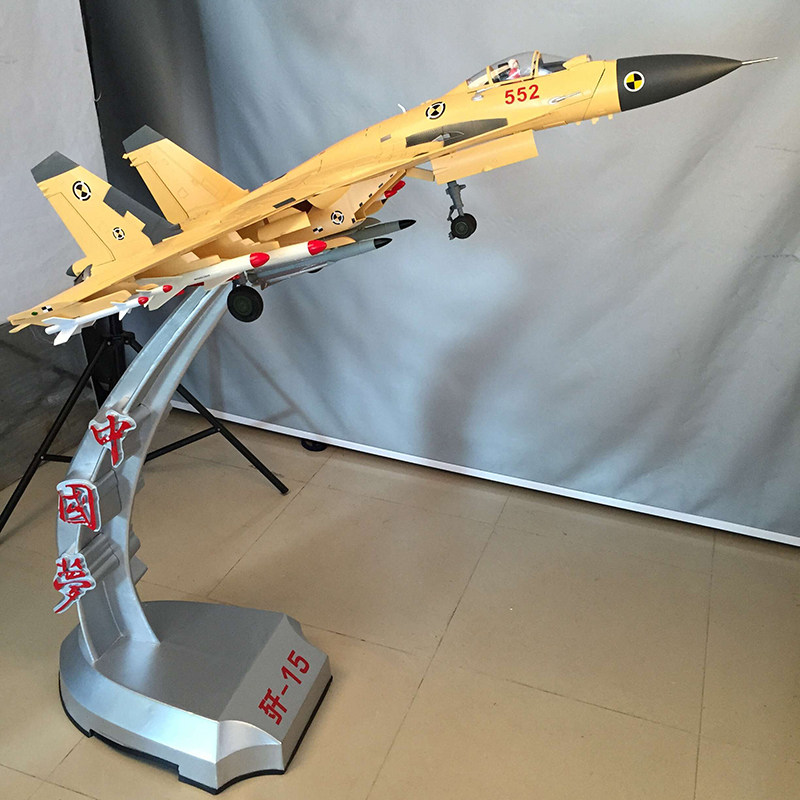 歼15战斗机大比例飞机模型 博尔国防科普展厅定制军事成品摆件