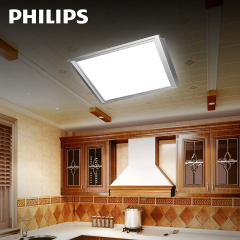 飞利浦(PHILIPS)LED厨卫灯集成吊顶式厨房浴室照明灯具