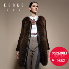 EGAKE/怡嘉琦 秋冬时尚女中长款水貂皮草大衣外套HS014010M085