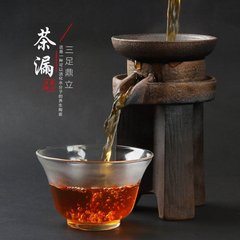 陶明堂陶瓷茶漏茶滤复古创意茶具配件粗陶茶隔茶叶过滤器泡茶器