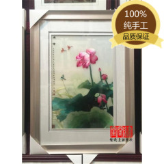 苏绣刺绣纯手工成品客厅画荷花蜻蜓卧室玄关书房装饰精品挂画