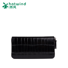 Hot air men''s stone pattern large zip around wallet Korean version of wallet purse tide 5103W5802