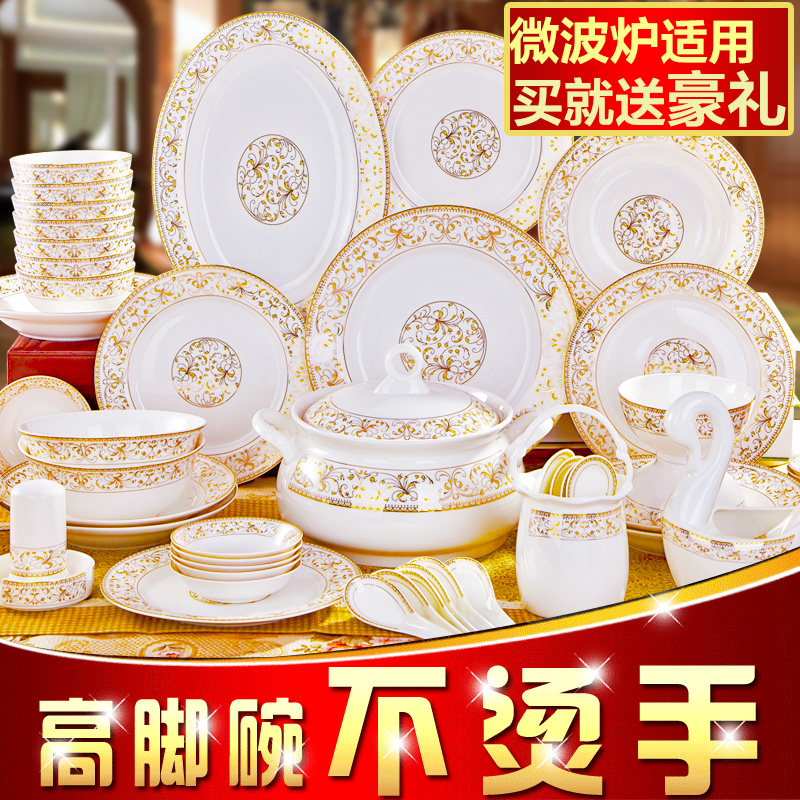 待客与吃饭