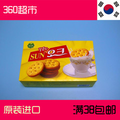 韩美禾sun香甜酥饼干 韩国进口食品儿童零食品牌 96g满38包邮