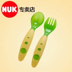 【专卖店】NUK儿童婴儿勺子叉子儿童餐具套装 新生儿宝宝训练便携