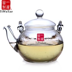 一屋窑耐热玻璃茶壶 魔纹壶过滤 泡茶壶 花茶壶透明壶提梁壶600ml