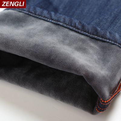 增力加绒加厚牛仔裤男 冬款宽松直筒显瘦加肥