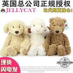 英国jellycat正品！Raggedy 懒洋洋卷毛系列 小狗小熊小羊玩偶