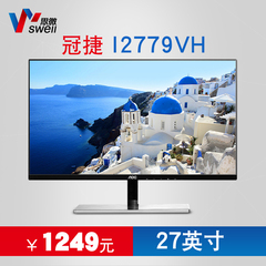 AOC显示器27寸 I2779VH 台式液晶IPS电脑显示屏28 超薄无边框HDMI