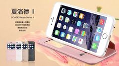 GCASE 手机皮套 时尚 保护套 外套 外壳 适用于iphone6s/6/plus