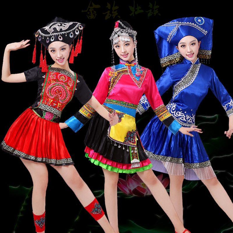 畲族服装女套装舞蹈服广西壮服民族服装女少数民族演出服壮族服装