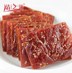 靖江特产 清之坊 猪肉脯200g蜜汁猪肉脯 猪肉干小正片原味