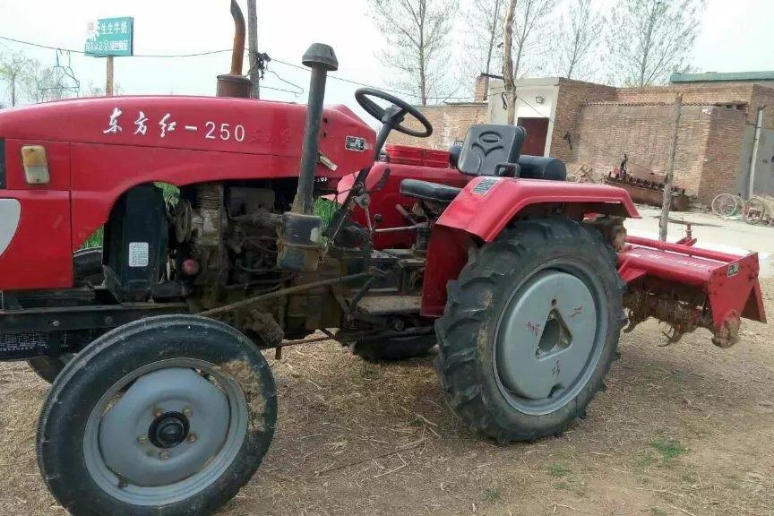 【第一次拍卖】东方红250型拖拉机