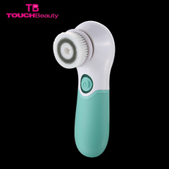 TOUCHBeauty去黑头毛孔清洁仪洗脸机器 两档调速 全身水洗洁面仪