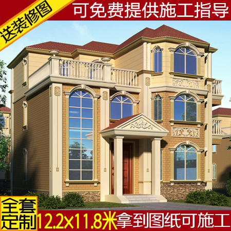 欧式独栋复式楼房图纸农村自建建房三层别墅样图