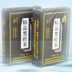 湖南安化黑茶莲花山茶厂 湘安精品黑砖茶10月份400g茶热卖茶 包邮