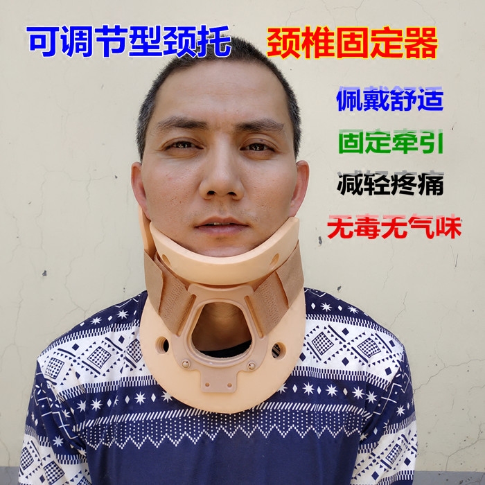 儿童颈托斜颈矫正器小孩宝宝歪脖矫形纠正m偏头测斜w视治歪头颈