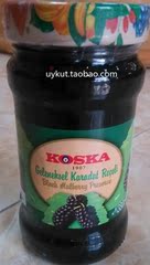 土耳其进口KOSKA/考斯卡牌黑桑果酱380g正品 清真 买3瓶包邮