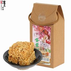 夫子庙正宗江苏南京特产江南名糕点酥点蛋苔酥小吃零食美食